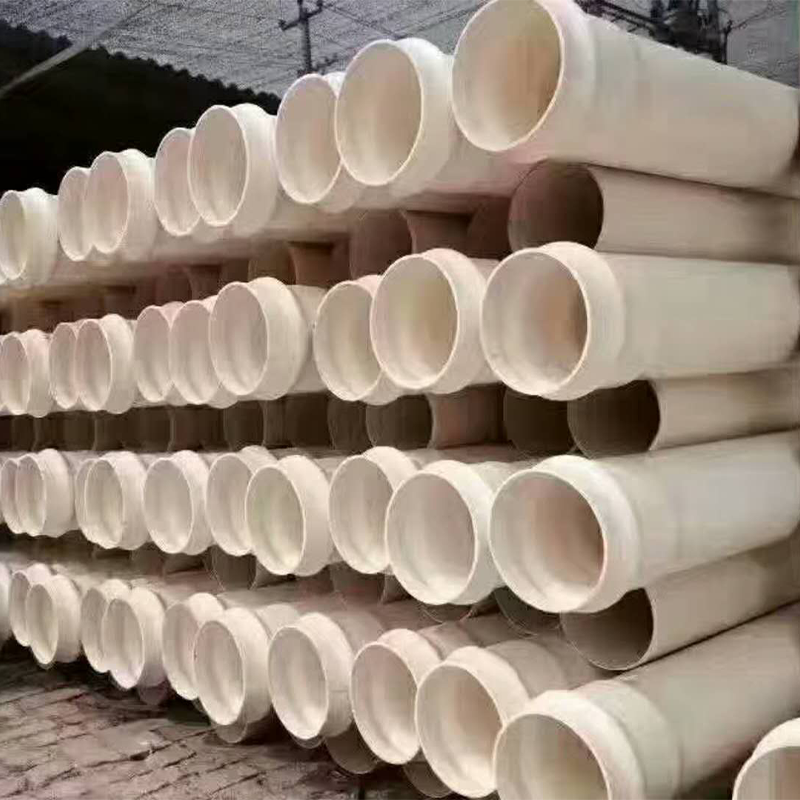 upvc排水管