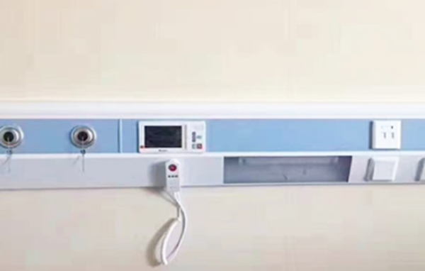 康养院呼叫系统厂家