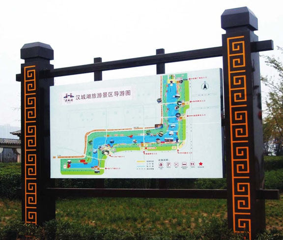 锦枫照明