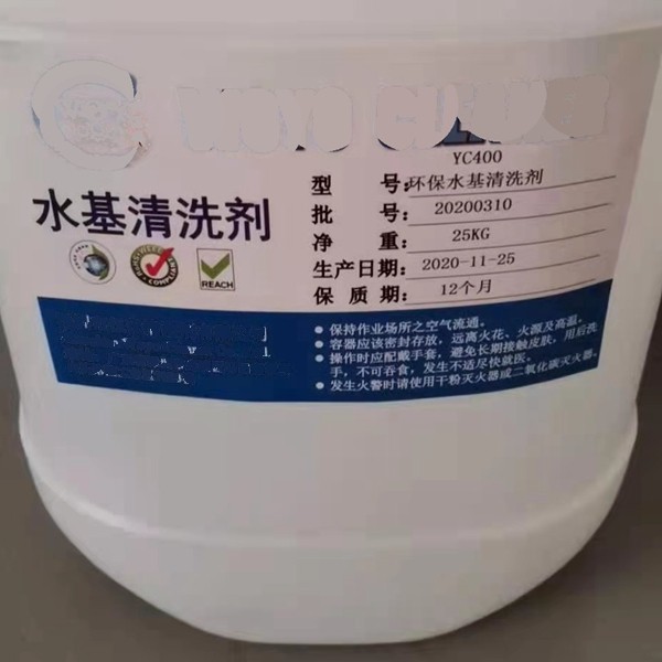 水基炉膛清洗剂