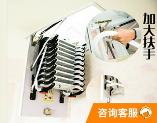 新乡伸缩楼梯厂家