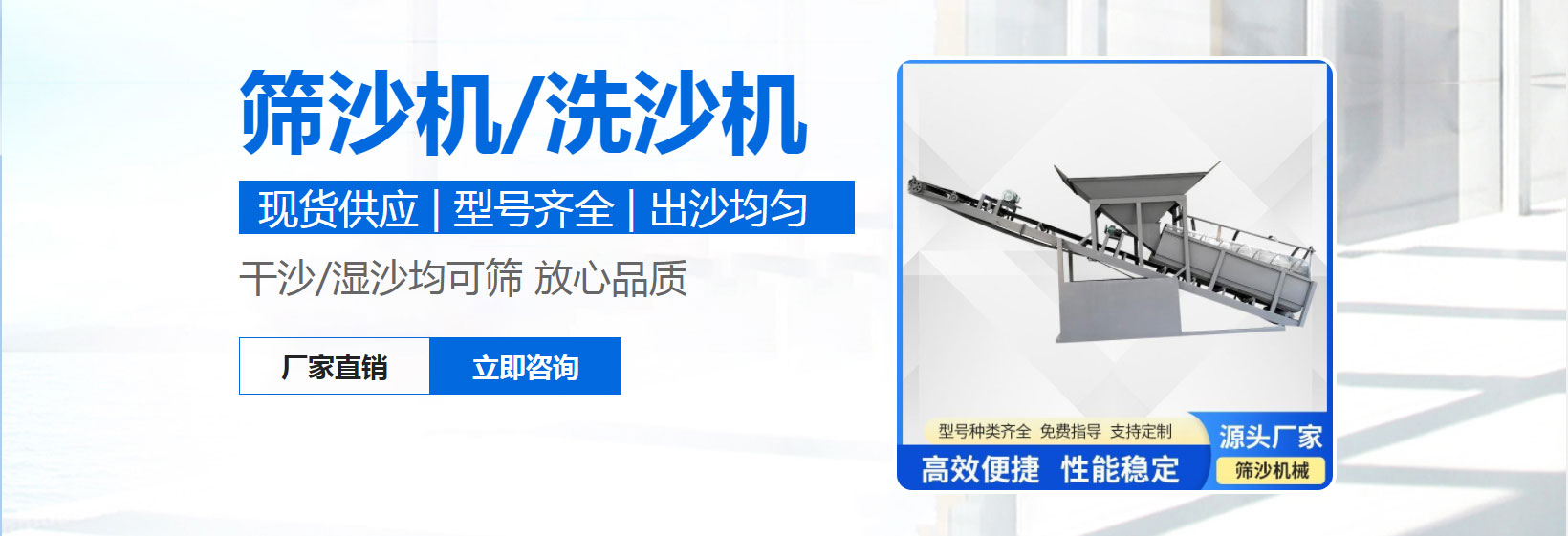 皓鸿机械