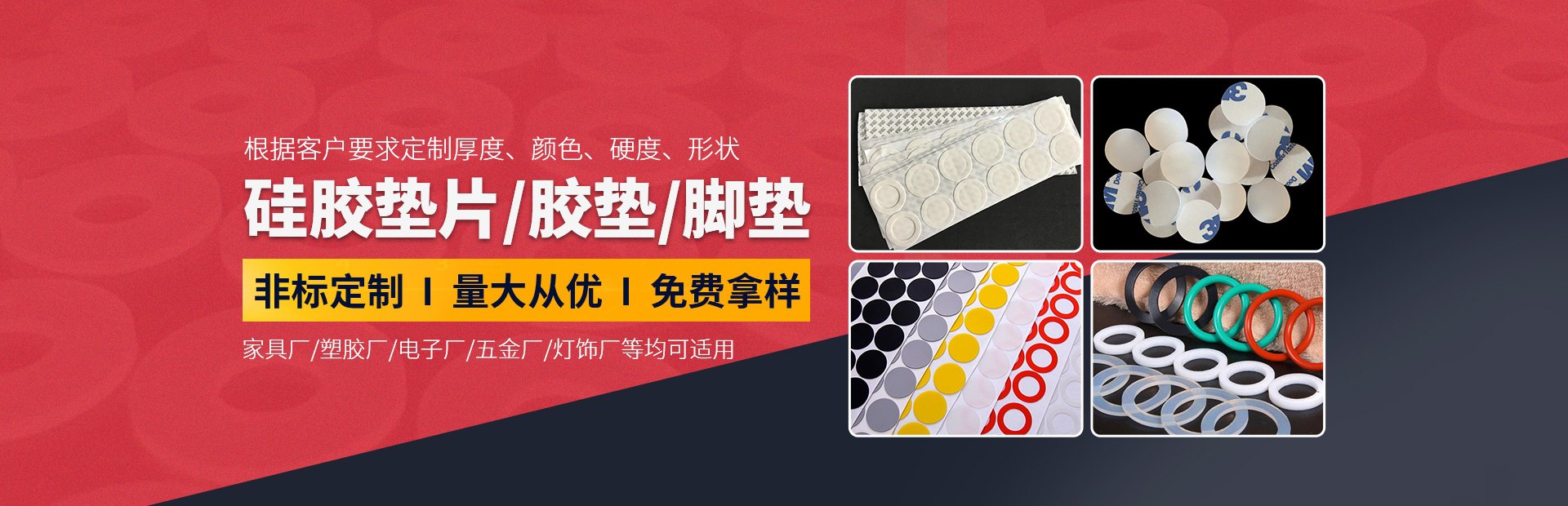 宝沛包装