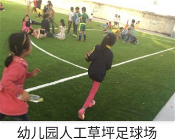 商用PVC地板材料