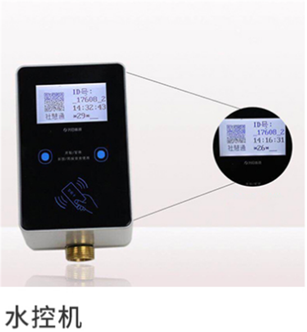 人脸自动门禁识别系统