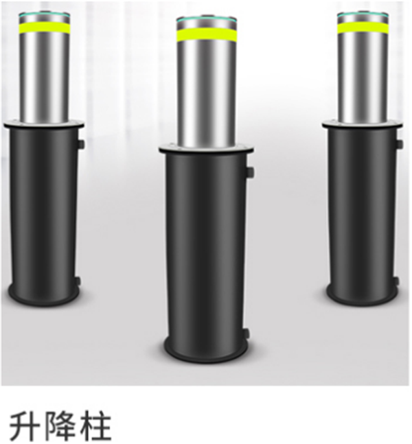 人脸验证门禁系统