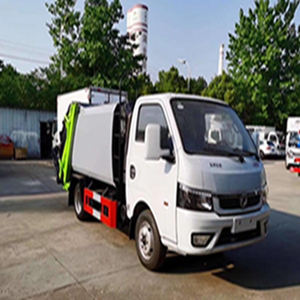 钩臂式垃圾清运车