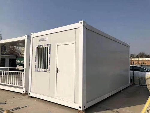 集装箱房屋