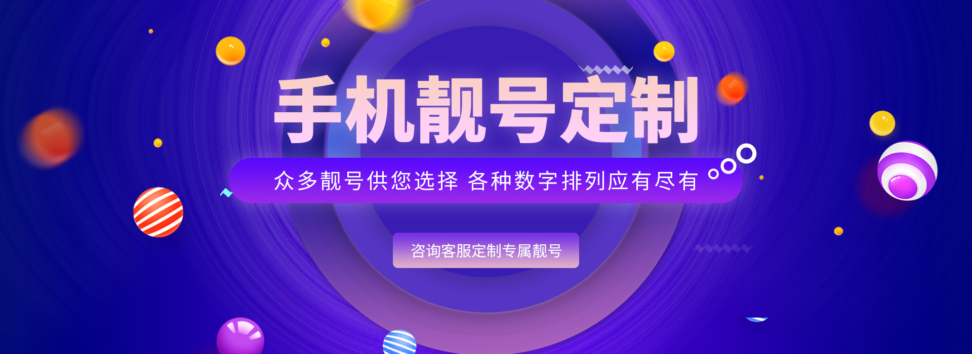 月光宝盒文化传媒