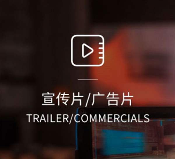 尬视文化